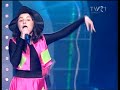 Thalida Trofin - Pot zbura