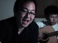 the cover boys singing torn by natalie imbruglia