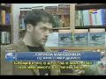 Christopher Deliso's book 