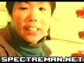 Part 2/3 of episode 11 of Spectreman.