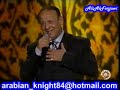 اغاني عراقية... حسين نعمة: يا حضيري - مهرجان الدوحة