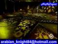 اغاني عراقية... حسين نعمة: يا حضيري - مهرجان الدوحة