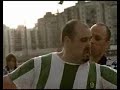 CTI Publicidad del Mundial