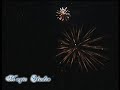 Magic Studio Ploiesti : Artificii nunti si evenimente