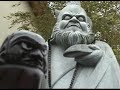 Daruma Buddhist Wooden Figure - Japanese Zen Bodhidarma