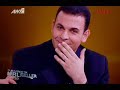 O Diadoxos Tou Uri Geller-Kary Novel Part 1 of 2 S01E03.wmv