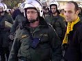 atromitos-Aris
