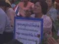 love-thaksin-3.html
