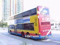 KMB CTB Hong Kong buses