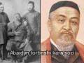 Abaidyn tortinshi kara sozi Bos kulki, kylyk