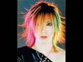 Uruha - Okuribi
