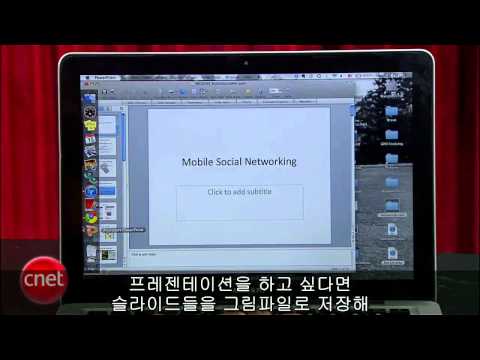 how to connect ipad to lg tv usb
