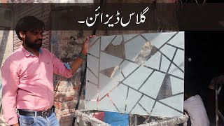 Mesmerizing Glass Etching Designs | A Satisfying Process