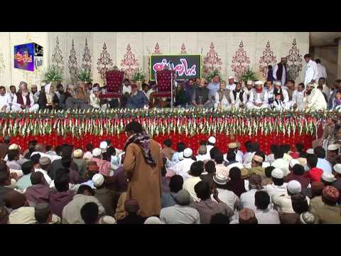 tasleem ahmed sabri || mehfil e naat al quresh cng tarlai 2017