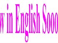 khd soon in english