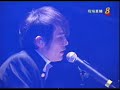 jay chou singapore concert   playing piano