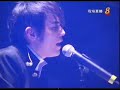 Jay Chou Singapore Concert - Playing Piano