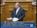 ΚΑΝΟΝΕΣ ΑΞΙΟΛΟΓΗΣΗΣ ΚΑΙ ΑΞΙΟΚΡΑ?ΙΑΣ Σ?ΗΝ ΕΚΠΑΙΔΕ?ΣΗ