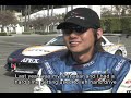 2008 Formula Drift - Nitto Tire Drifting Long Beach GP