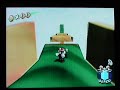 Super Mario Sunshine secret with Hover Nozzle (part 3 of 3)