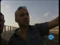 02 Settembre 2008 - La Terra dei Fuochi esce dalla Rete - Tg3 Nazionale edizione delle 19,00