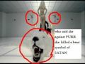 That s Why Lady Gaga Bad Romance Video Is The Most Viewed On Earth