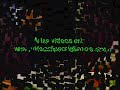 Cash Luna - Confiando en lo que él Hizo - Parte 4 de 4