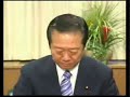 小沢代表は大変な動画にご出演されました
