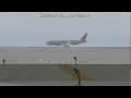 Spotting at Oslo-Gardermoen (X-Plane 9)