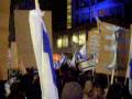 videos de Pro-Israel, anti-Hamas protest in London