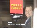Wells Fargo FINAL 091219 twsk.wmv