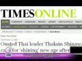 Thai government bans Thaksin interview with Timesonline
