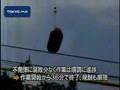 1万6000人が一時避難 調布の不発弾撤去は30分余で無事終了
