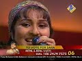 Bhumbro BhumbroSara Raza KhanSaregamapa Challenge 2009October 18 , 2008Join in Saregamapa Fans : http://www.orkut.com/Community.aspx?cmm=48955685SaRa RaZa Khan Fans Join In : Orkut Community : http://www.orkut.com/Community.aspx?cmm=49504400FaceBook Group :http://www.facebook.com/groups.php?ref=sb#/group.php?gid=22088681332For Videos Audios & Images Of SaRa RaZa Khan Visit : http://sararazakhan.multiply.com