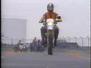 MCAS Iwakuni Motorcycle Safety Course Spot MCAS Iwakuni Motorcycle Safety Course Spot