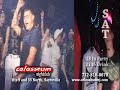 Colosseum -- Wanna Party?   2007 TV Ad Gay Nite Club