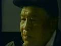 videos de Sacred Peyote