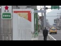 Click here to watch this video カベビッグからラ・ムー可部店へ２０１１年１２月