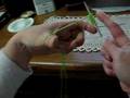 Twisted German Cast On