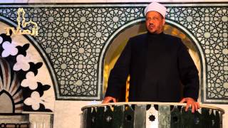 الكلمة الطيبة والكلمة الخبيثة 