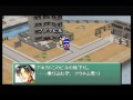カスタムロボ 第12章・闇のバトル (1/2) カスタムロボ