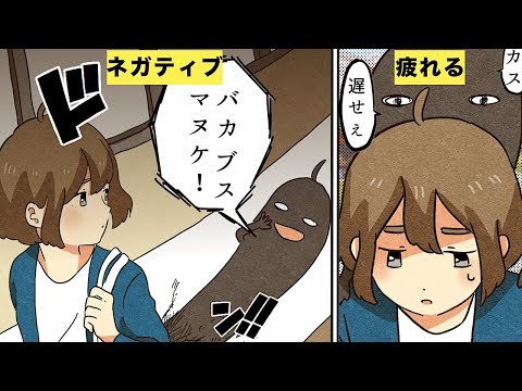 動画