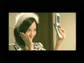 ムラマサ☆ - GLITTER!!