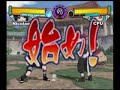 Chuunin Exams Part 2 Naruto GNT 4