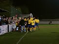 Sutty GOAL Sutty GOAL