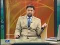 Lecture 11 Advance
  Operating System