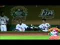 義大MANNY與高國輝偷牽手