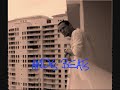JAY-Z - INSTRUMENTAL in the MAKING JAY-Z - INSTRUMENTAL in the MAKING
