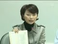 Rezim Komunis China Rencana Kuasai Taiwan Tahun 2012