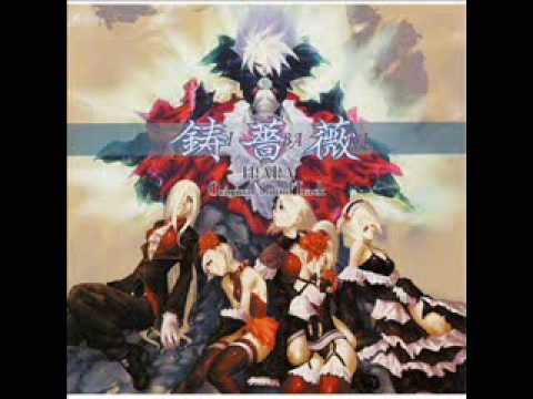 Ibara Music - Mother Teresa